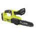 Photo: 18V ONE+™ 8" CHAINSAW WITH 2AH BATTERY AND CHARGER