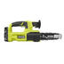 Photo: 18V ONE+ Lithium-Ion Cordless 8 in. Pruning Saw (Tool Only)
