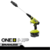 Photo: 18V ONE+ HP Brushless EZClean Power Cleaner Kit